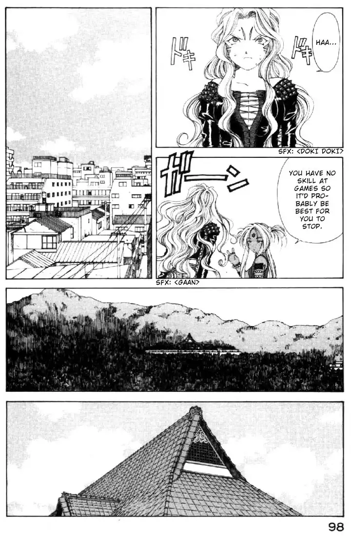 Ah My Goddess Chapter 139 16